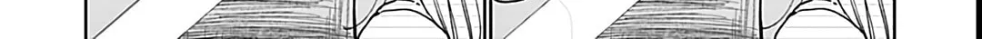 Kono Kyoushi, Zettai Wazato. Chapter 32 page 20 - 