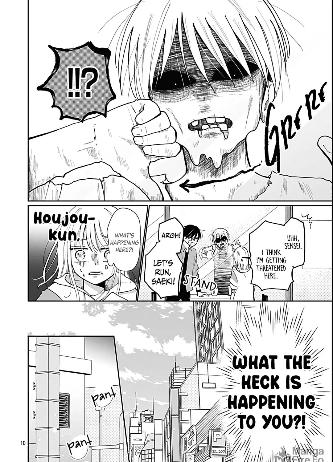 Kono Kyoushi, Zettai Wazato. Chapter 32 page 21 - 