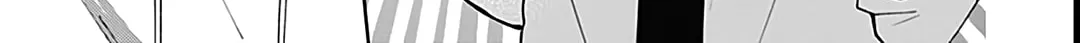 Kono Kyoushi, Zettai Wazato. Chapter 32 page 24 - 