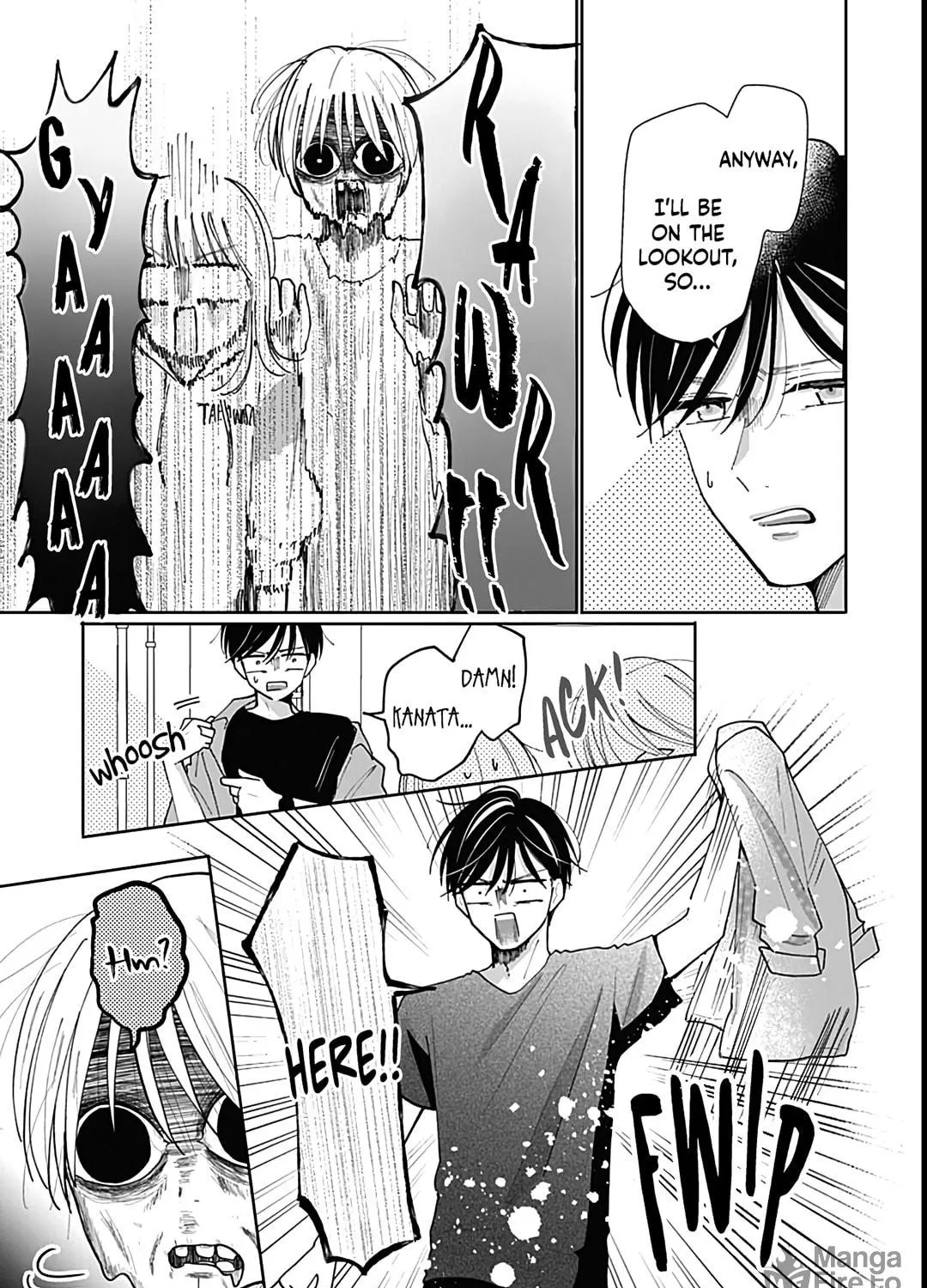Kono Kyoushi, Zettai Wazato. Chapter 32 page 27 - 