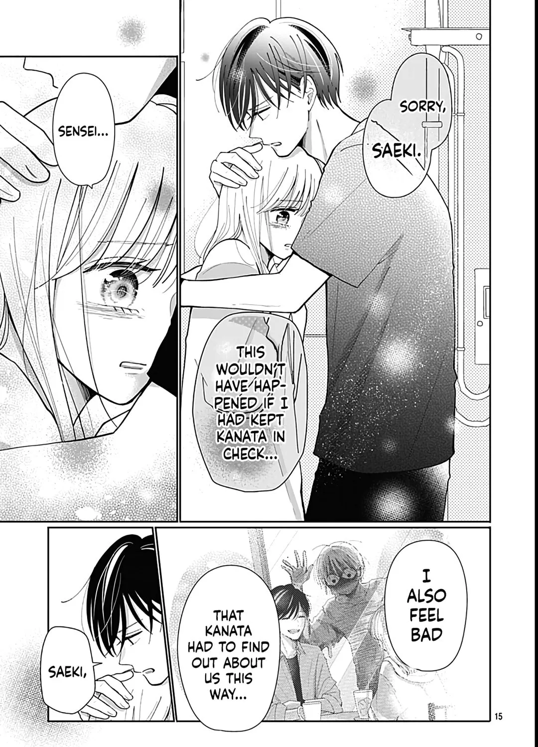 Kono Kyoushi, Zettai Wazato. Chapter 32 page 31 - 