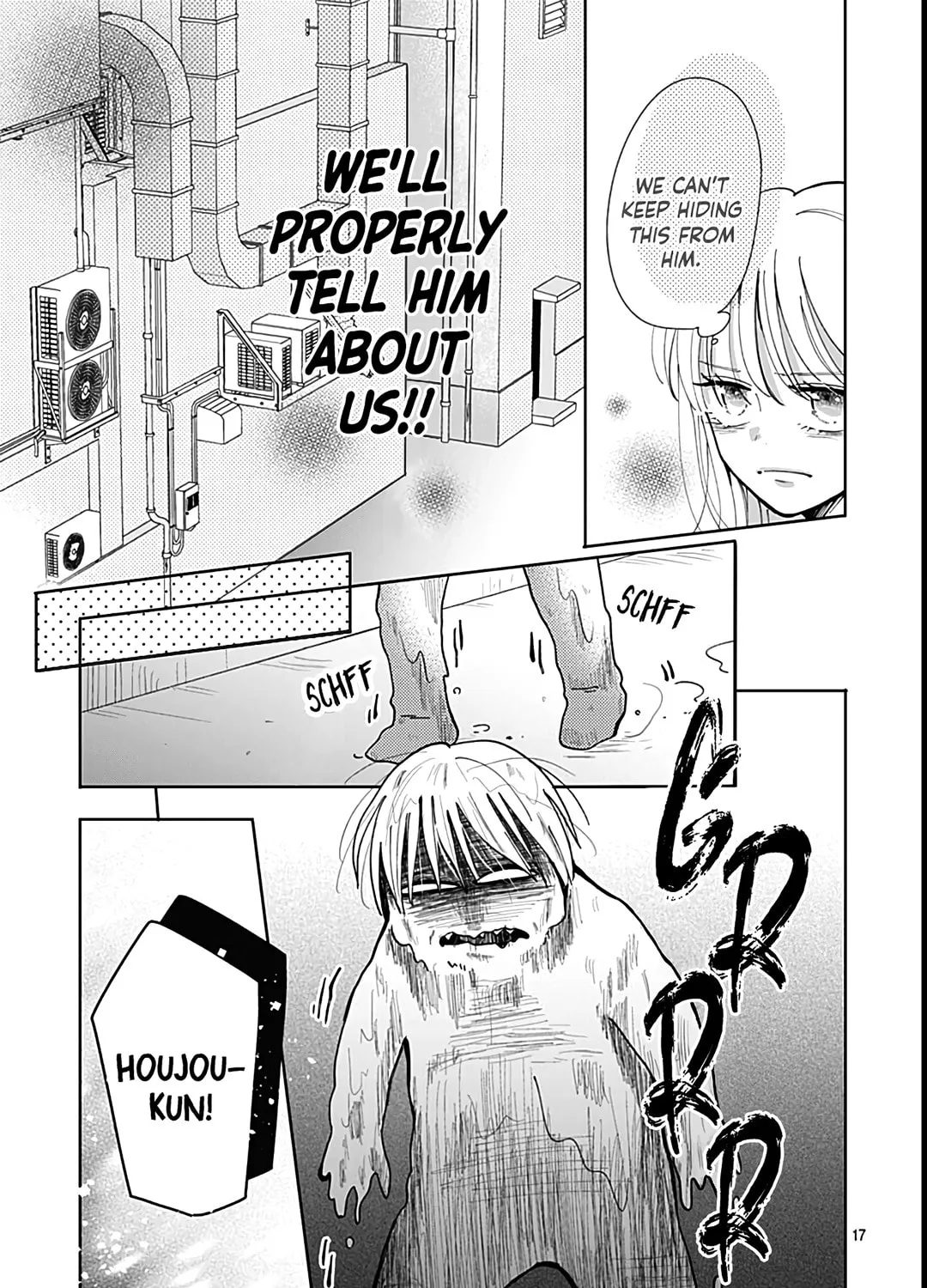 Kono Kyoushi, Zettai Wazato. Chapter 32 page 35 - 