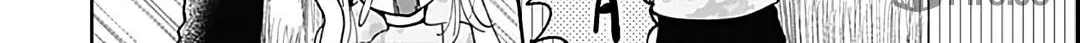 Kono Kyoushi, Zettai Wazato. Chapter 32 page 38 - 