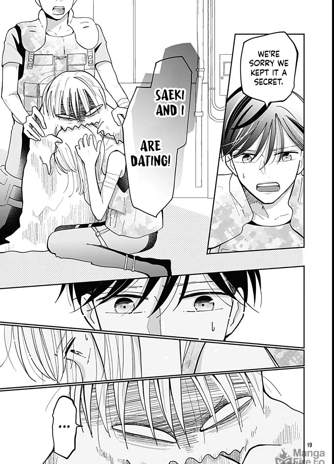 Kono Kyoushi, Zettai Wazato. Chapter 32 page 39 - 