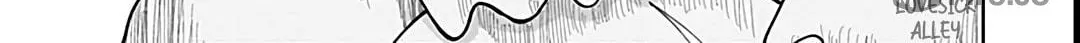 Kono Kyoushi, Zettai Wazato. Chapter 32 page 40 - 