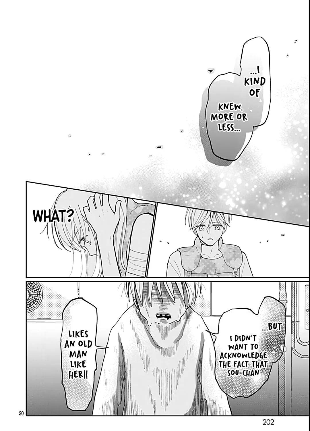 Kono Kyoushi, Zettai Wazato. Chapter 32 page 41 - 
