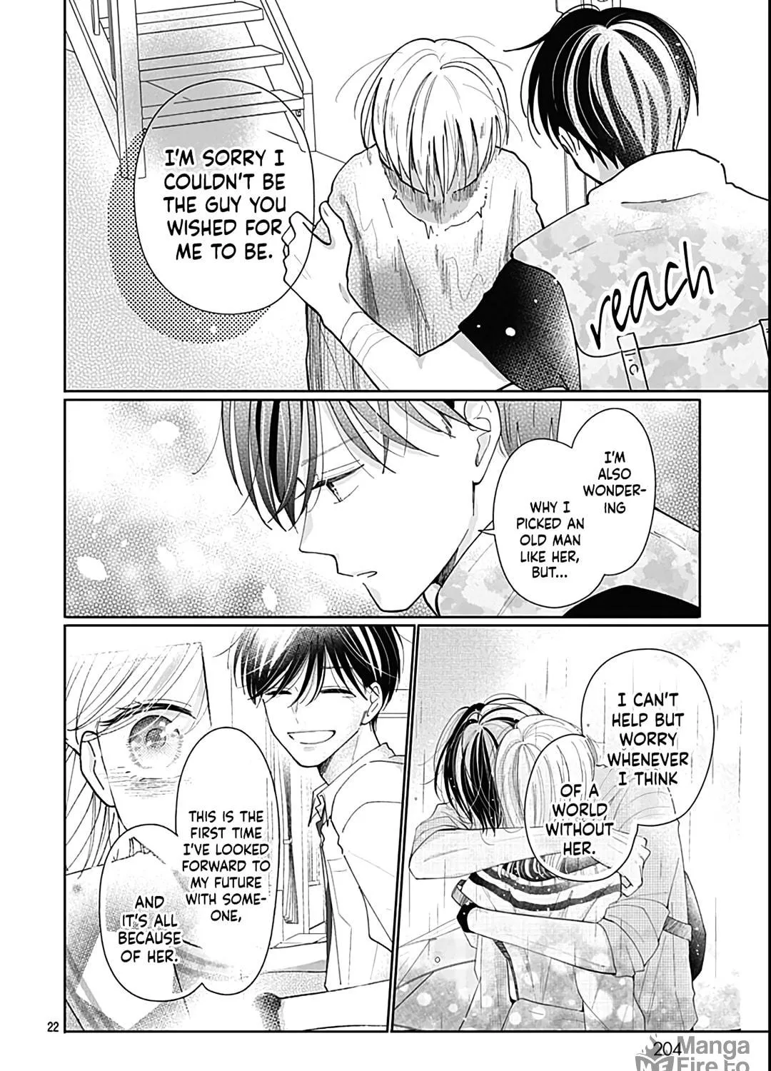 Kono Kyoushi, Zettai Wazato. Chapter 32 page 45 - 