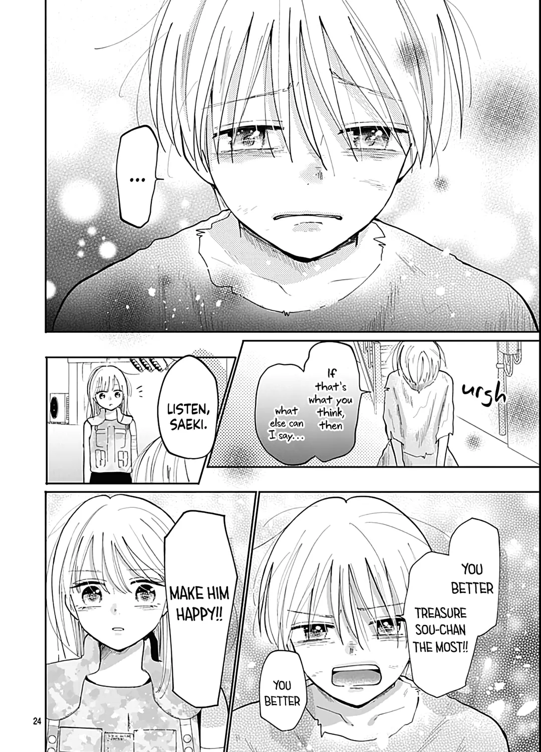 Kono Kyoushi, Zettai Wazato. Chapter 32 page 49 - 