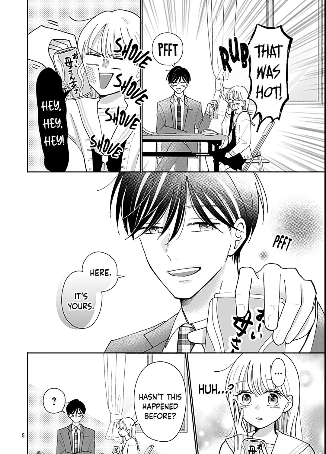 Kono Kyoushi, Zettai Wazato. Chapter 33 page 11 - 