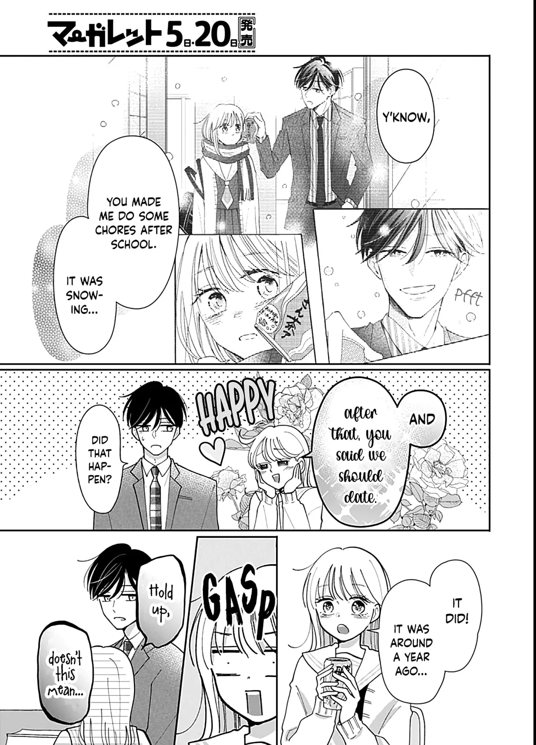 Kono Kyoushi, Zettai Wazato. Chapter 33 page 13 - 