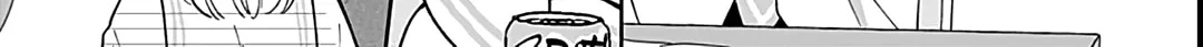 Kono Kyoushi, Zettai Wazato. Chapter 33 page 14 - 