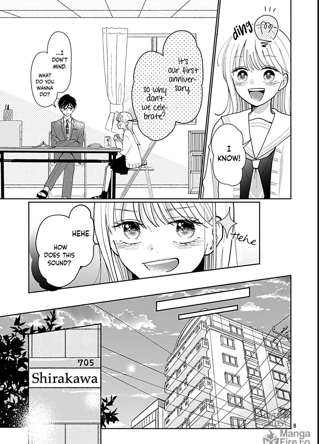 Kono Kyoushi, Zettai Wazato. Chapter 33 page 17 - 