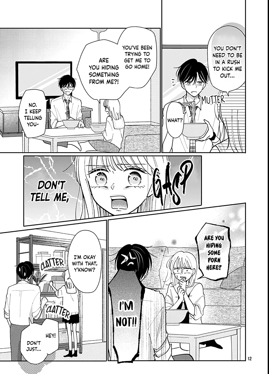 Kono Kyoushi, Zettai Wazato. Chapter 33 page 25 - 