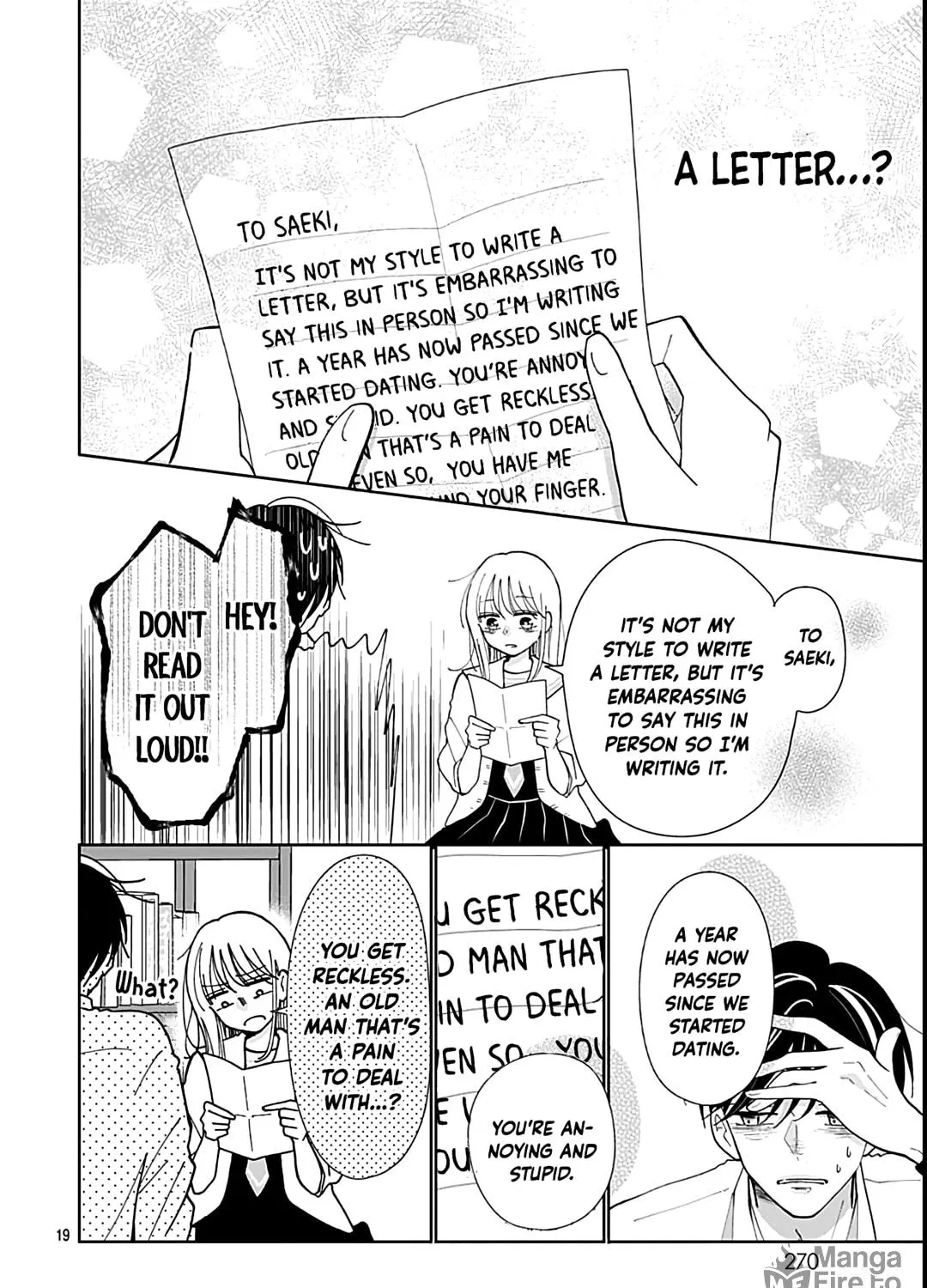 Kono Kyoushi, Zettai Wazato. Chapter 33 page 39 - 