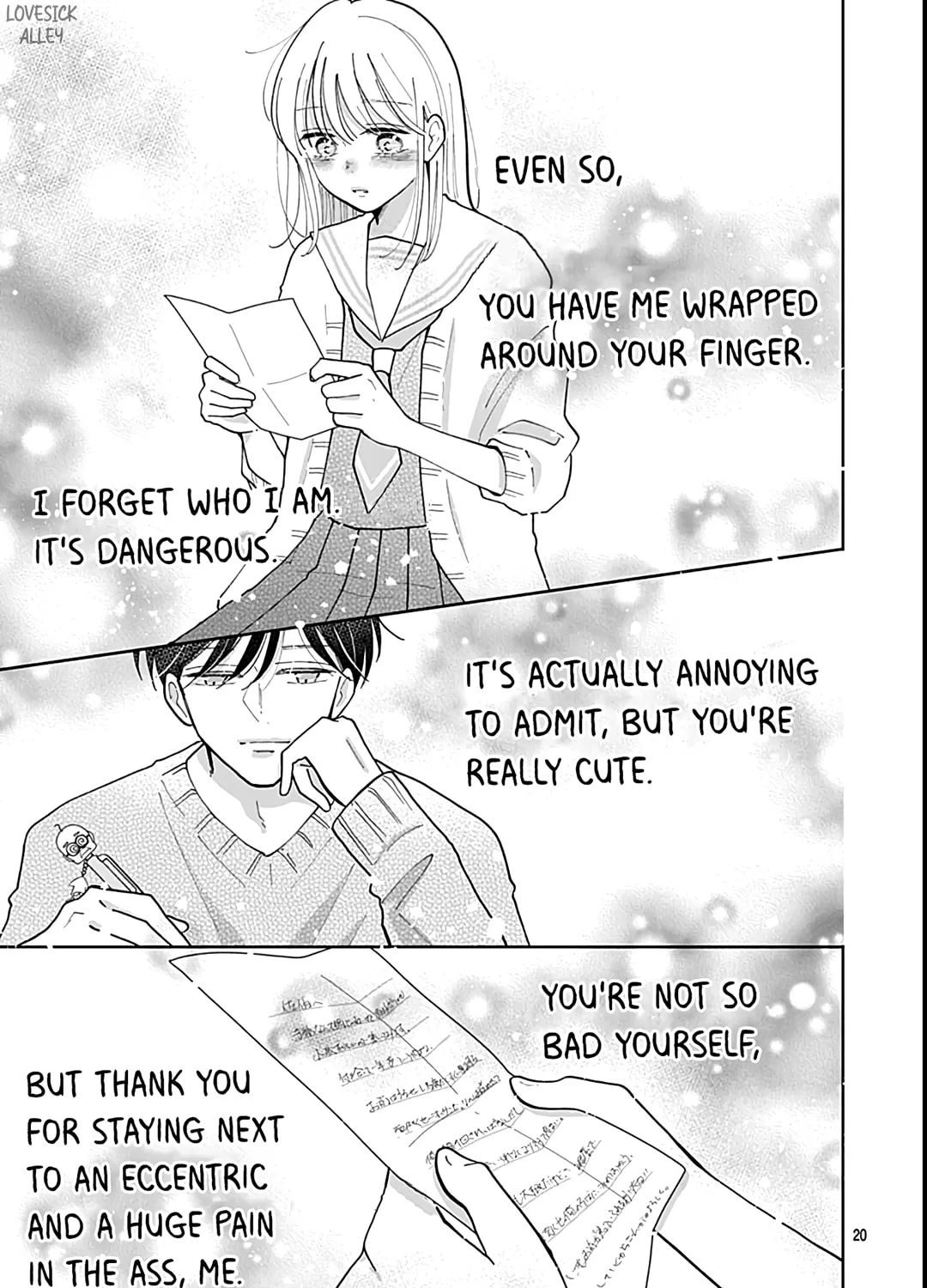 Kono Kyoushi, Zettai Wazato. Chapter 33 page 41 - 
