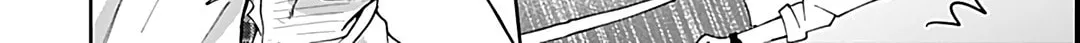 Kono Kyoushi, Zettai Wazato. Chapter 33 page 44 - 