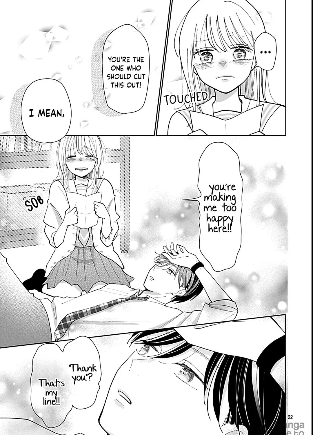 Kono Kyoushi, Zettai Wazato. Chapter 33 page 45 - 