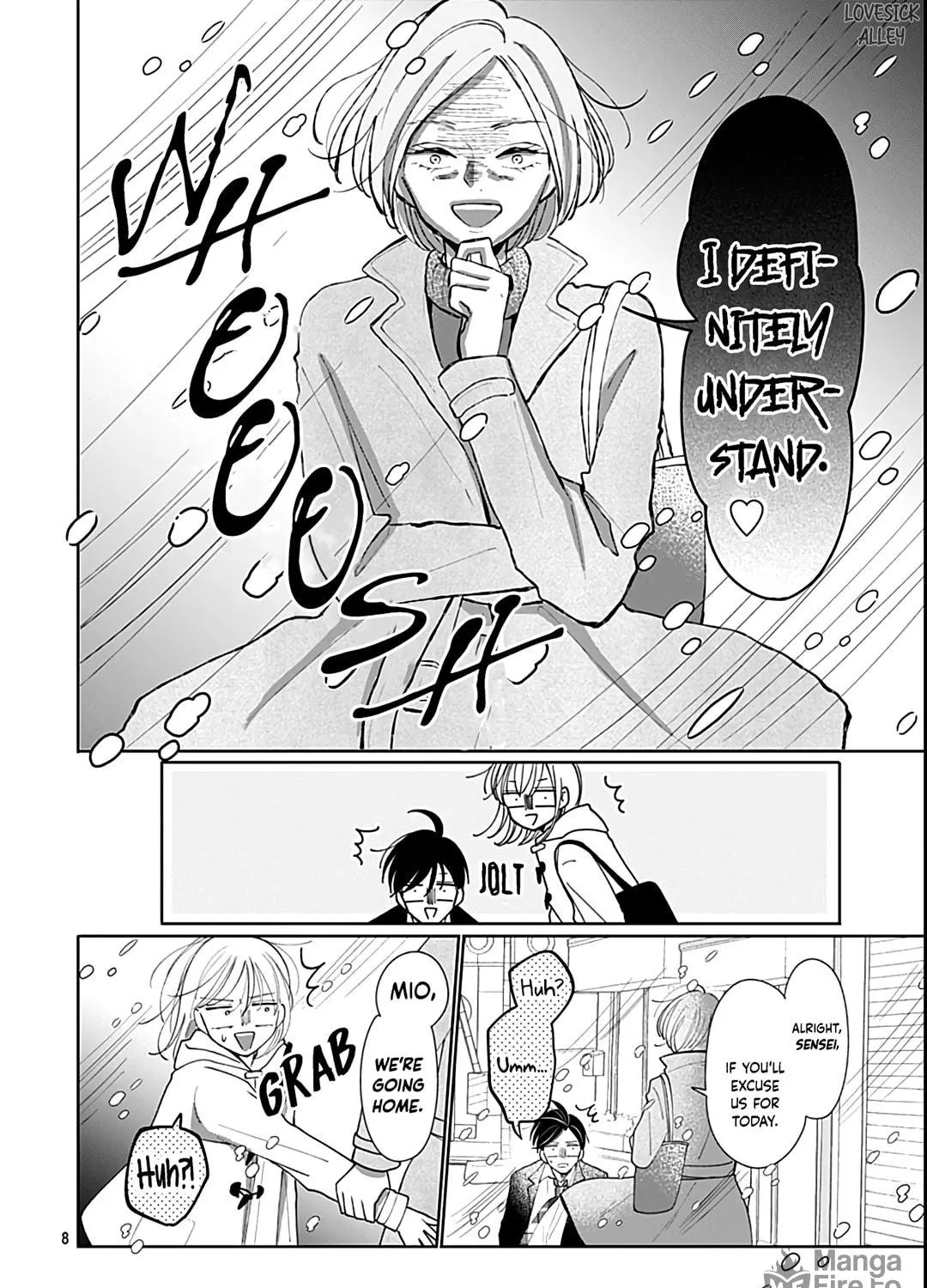 Kono Kyoushi, Zettai Wazato. Chapter 34 page 17 - 