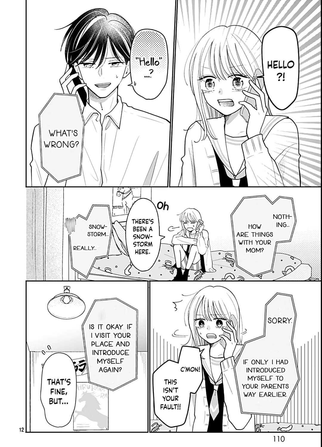 Kono Kyoushi, Zettai Wazato. Chapter 34 page 25 - 