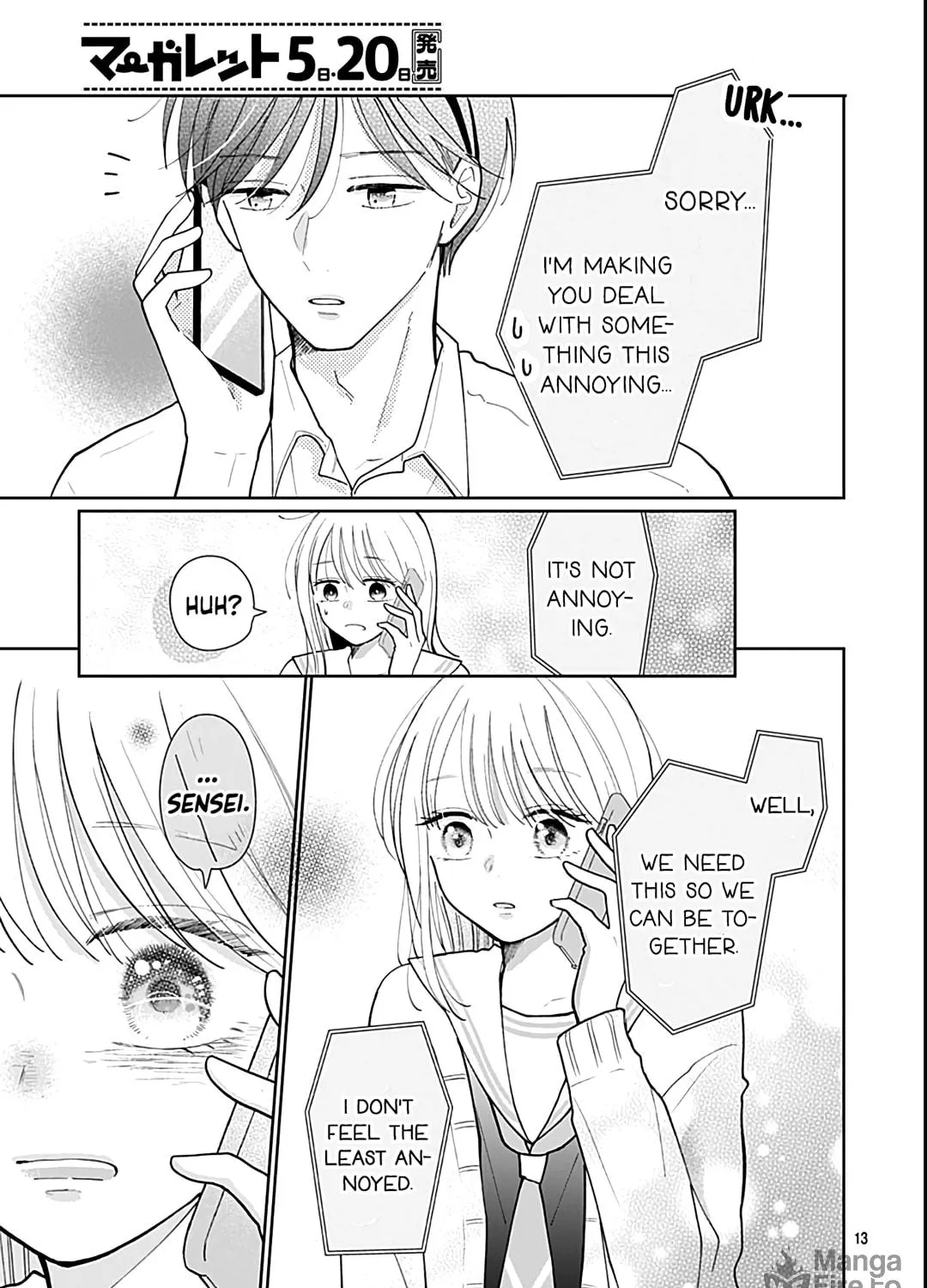 Kono Kyoushi, Zettai Wazato. Chapter 34 page 27 - 