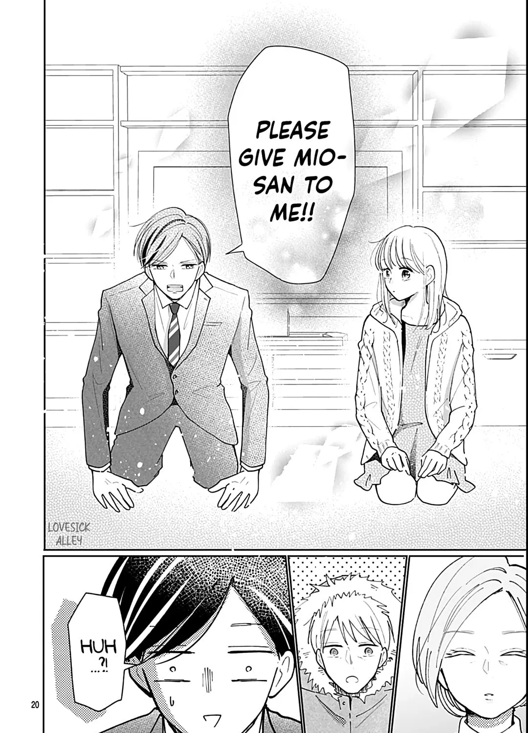 Kono Kyoushi, Zettai Wazato. Chapter 34 page 41 - 