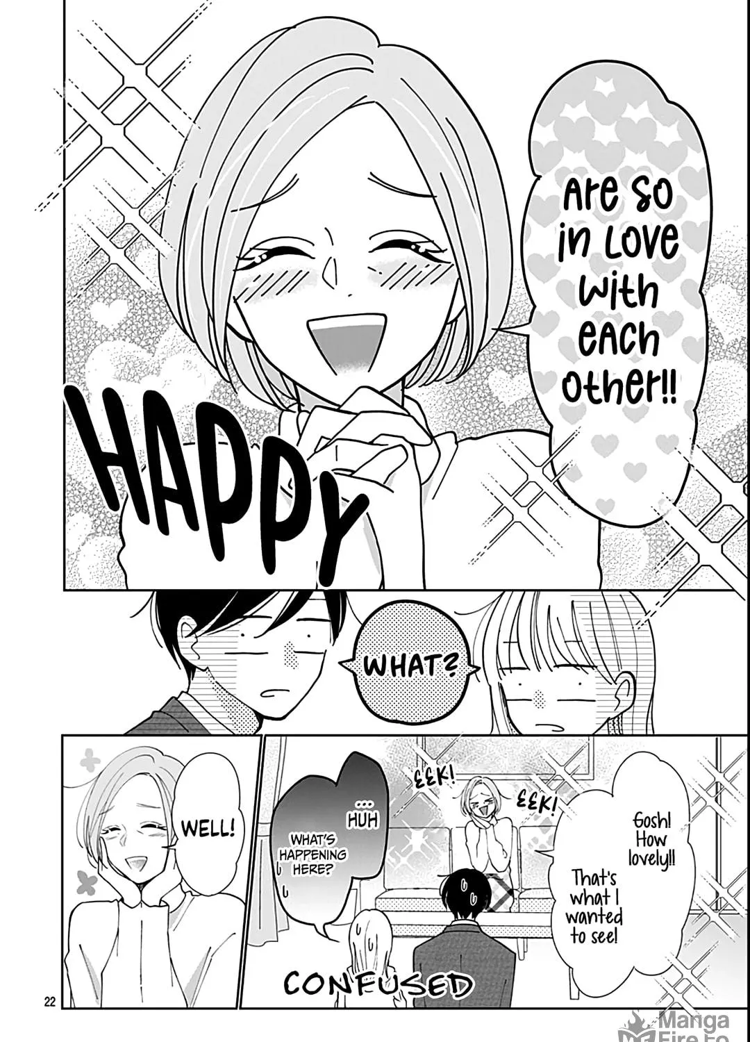 Kono Kyoushi, Zettai Wazato. Chapter 34 page 45 - 
