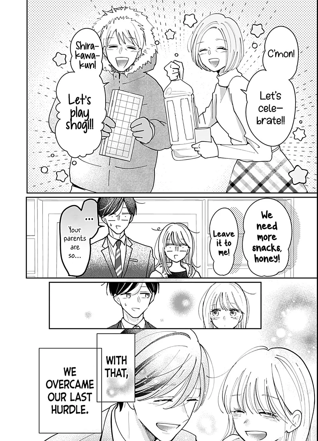 Kono Kyoushi, Zettai Wazato. Chapter 34 page 49 - 