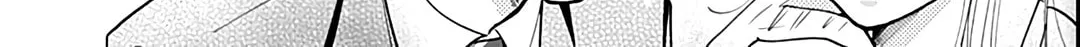 Kono Kyoushi, Zettai Wazato. Chapter 34 page 50 - 