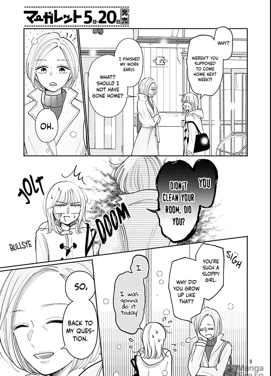 Kono Kyoushi, Zettai Wazato. Chapter 34 page 7 - 