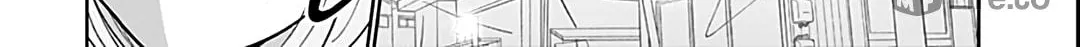 Kono Kyoushi, Zettai Wazato. Chapter 34 page 10 - 