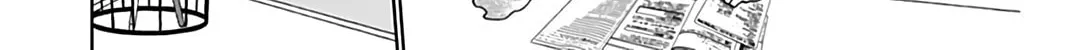 Kono Kyoushi, Zettai Wazato. Chapter 35 page 14 - 