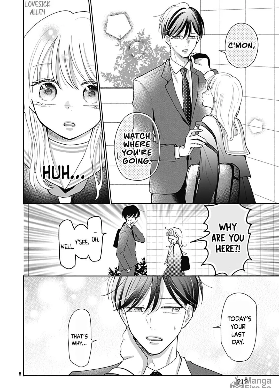 Kono Kyoushi, Zettai Wazato. Chapter 35 page 17 - 