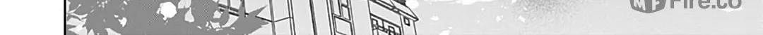 Kono Kyoushi, Zettai Wazato. Chapter 35 page 22 - 