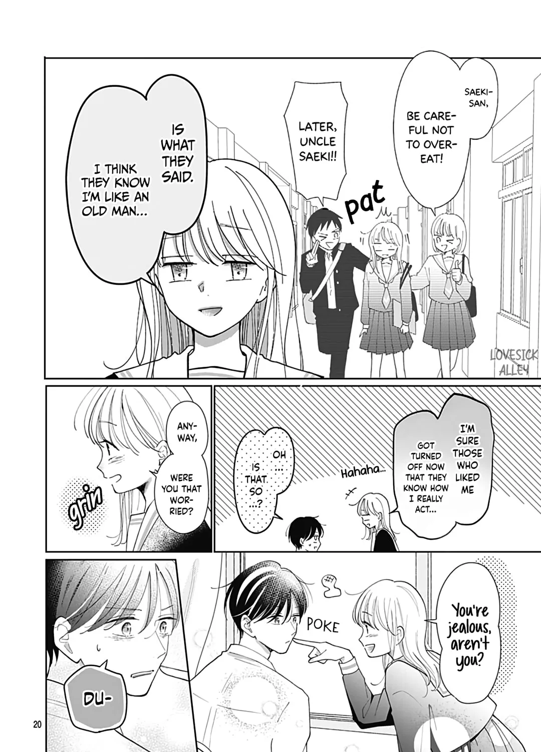 Kono Kyoushi, Zettai Wazato. Chapter 35 page 41 - 