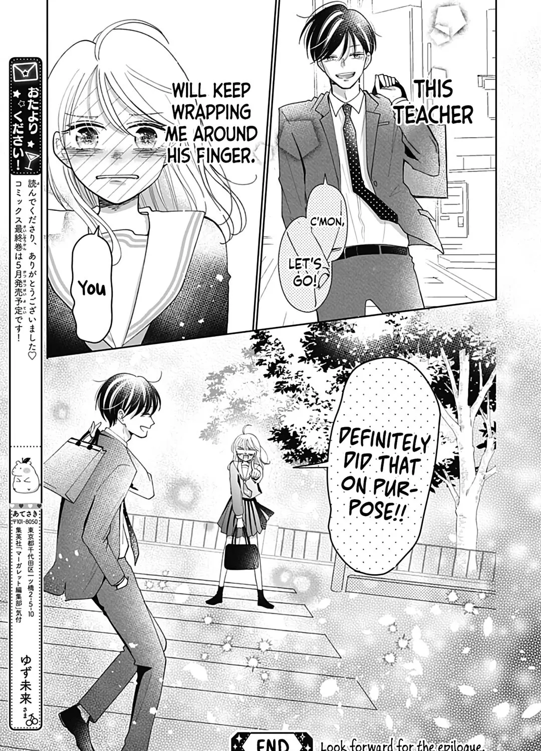 Kono Kyoushi, Zettai Wazato. Chapter 35 page 60 - 