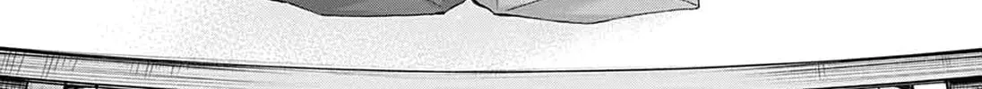 Read Kono Oto Tomare! chapter 1.1 image 18 on Lezhin
