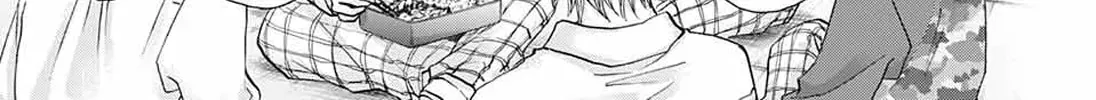Read Kono Oto Tomare! chapter 1.1 image 28 on Lezhin