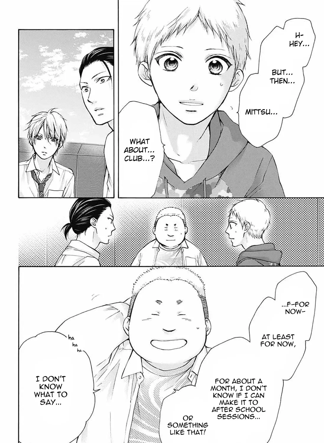 Read Kono Oto Tomare! chapter 1.1 image 31 on Lezhin