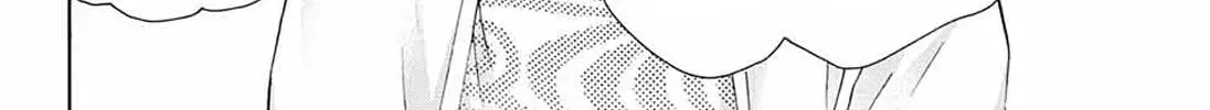 Read Kono Oto Tomare! chapter 1.1 image 32 on Lezhin
