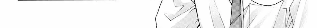 Read Kono Oto Tomare! chapter 1.1 image 36 on Lezhin