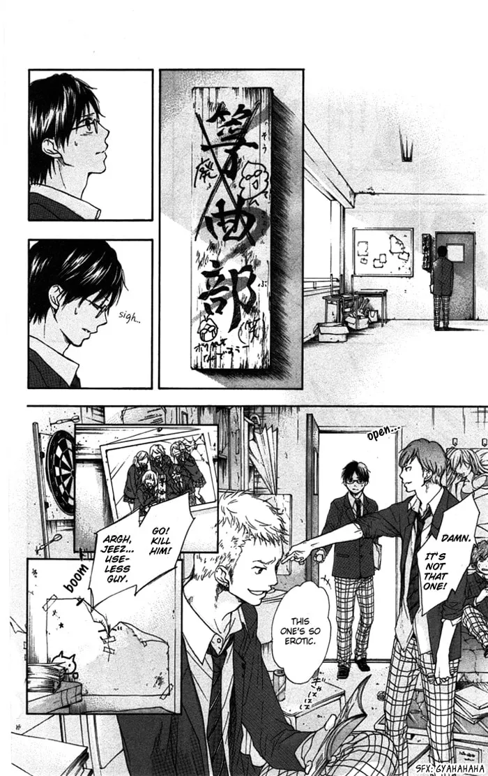 Read Kono Oto Tomare! chapter 1 image 10 on Lezhin