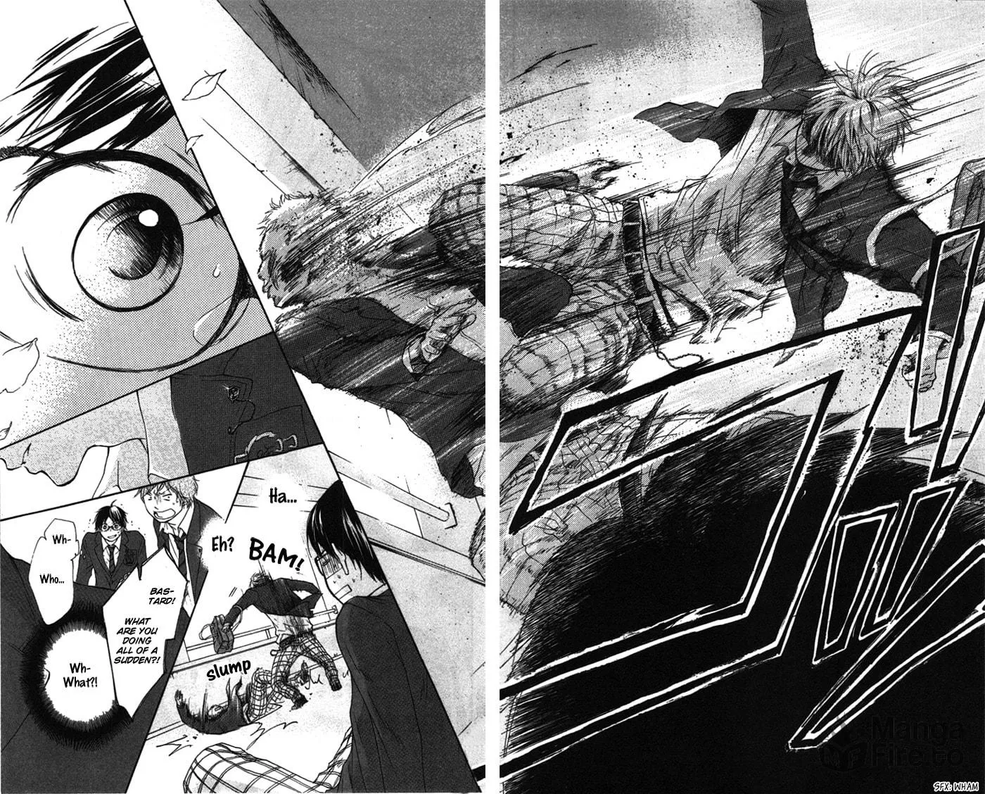 Read Kono Oto Tomare! chapter 1 image 14 on Lezhin