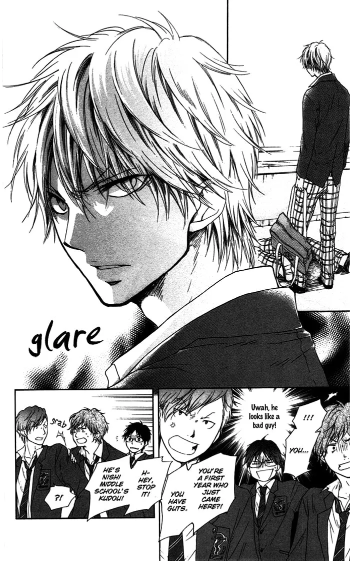 Read Kono Oto Tomare! chapter 1 image 15 on Lezhin