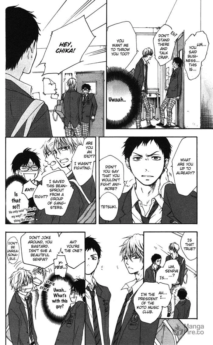Read Kono Oto Tomare! chapter 1 image 17 on Lezhin