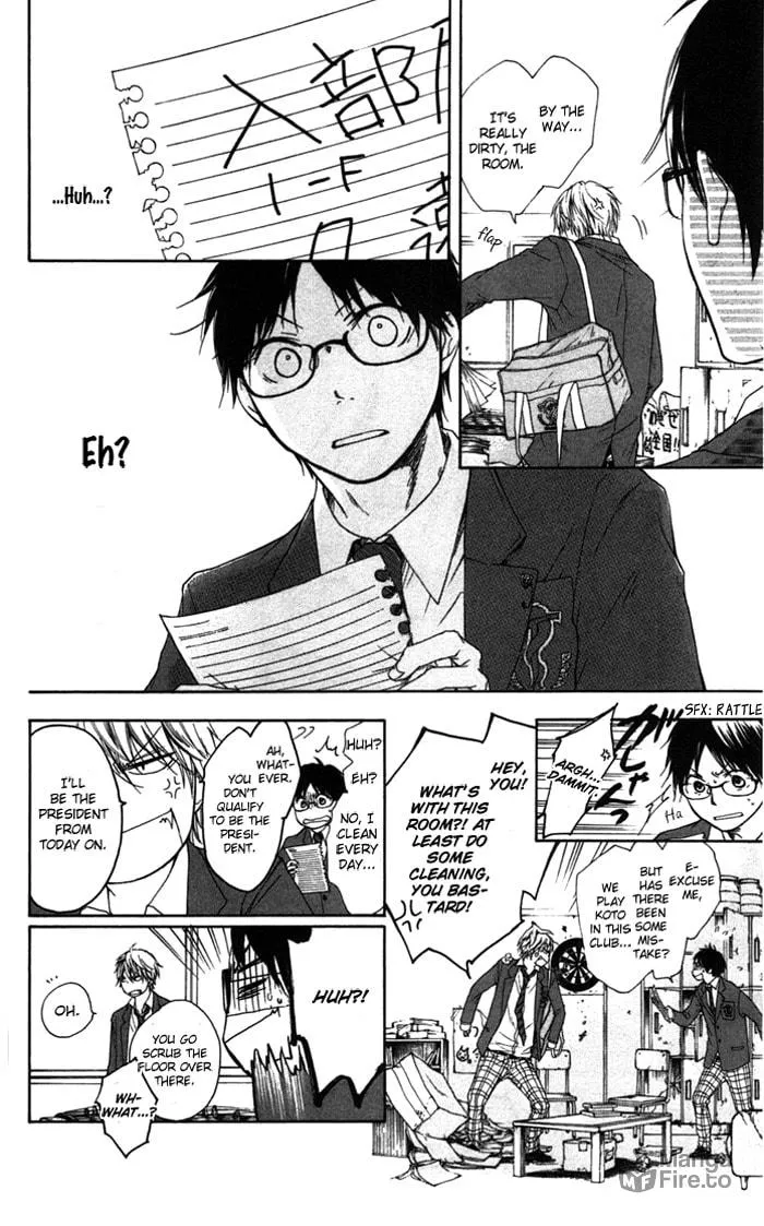 Read Kono Oto Tomare! chapter 1 image 19 on Lezhin