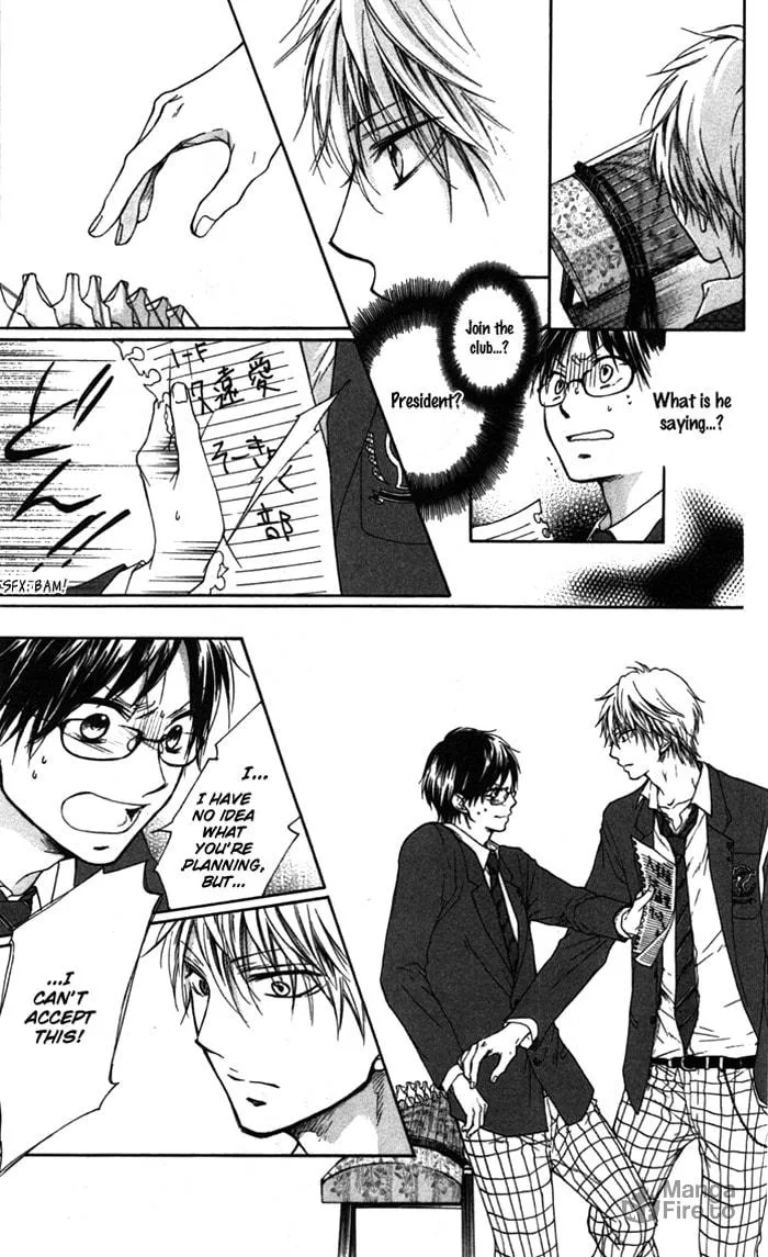 Read Kono Oto Tomare! chapter 1 image 20 on Lezhin