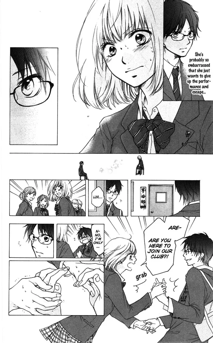 Read Kono Oto Tomare! chapter 1 image 25 on Lezhin