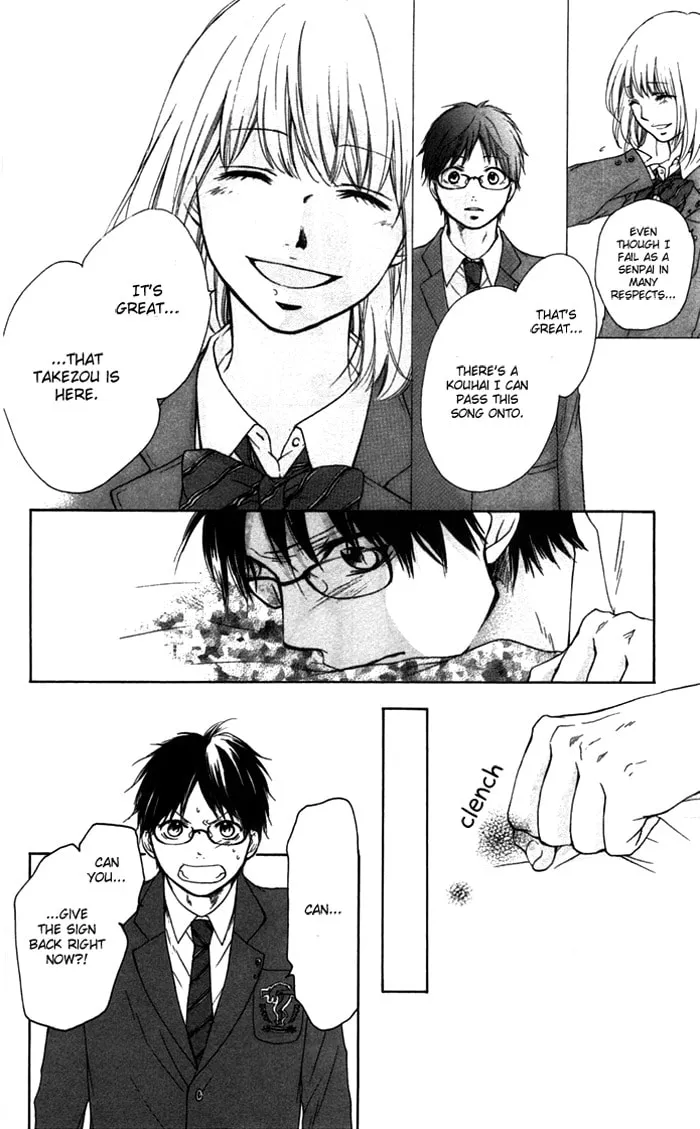 Read Kono Oto Tomare! chapter 1 image 27 on Lezhin