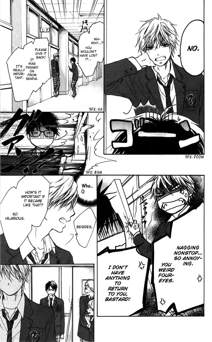 Read Kono Oto Tomare! chapter 1 image 28 on Lezhin