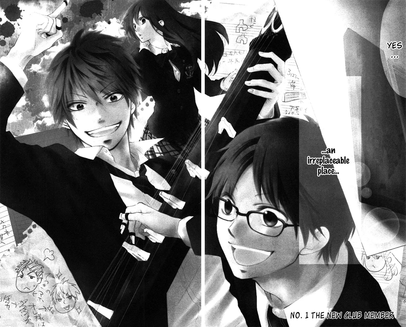 Read Kono Oto Tomare! chapter 1 image 3 on Lezhin